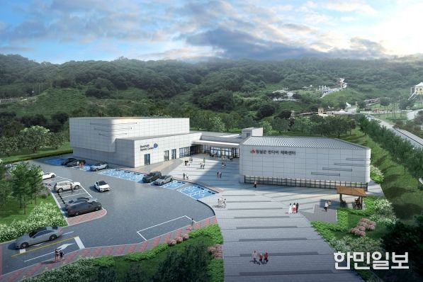 전북자치도, 임실군 장애인지원센터 건립 추진