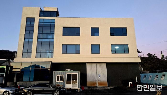 남양무역주식회사