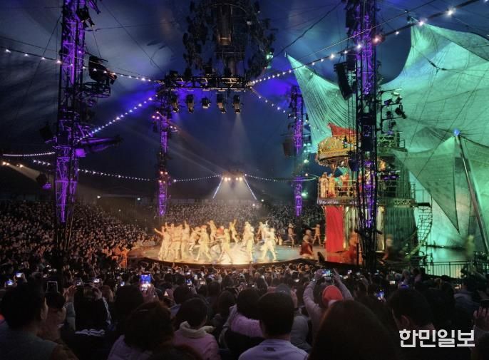 포천시 드림스타트, ‘공연 나들이:태양의 서커스’ 프로그램 운영