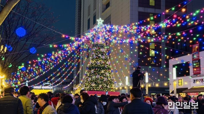 제5회 강릉크리스마스 겨울축제 성료