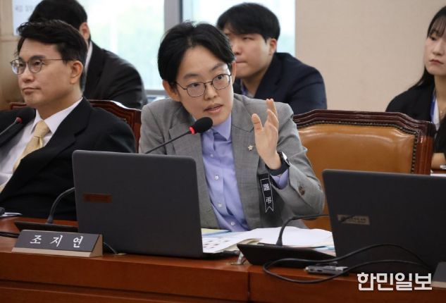 국민의힘 조지연 국회의원(경북 경산시, 국회 기후에너지환경노동위원회 소속)