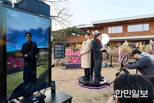 부산시, 대형 인플루언서 10개 팀 명예홍보대사로 위촉