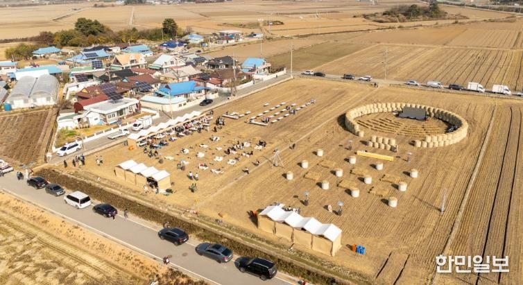 김제시2026 BETTER里 인구감소지역 관광인구 충전사업 선정