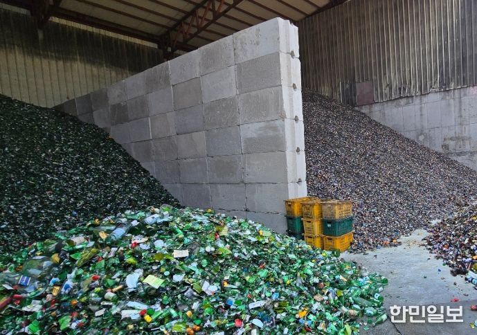 병류 재활용업체