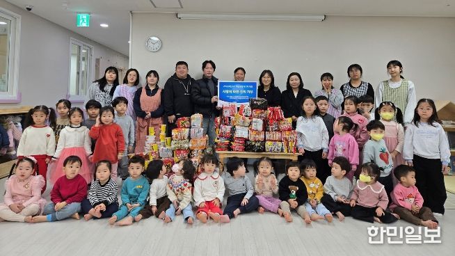 평택시 고덕국제신도시 제일풍경채 2차 에듀, 사랑의 라면 트리 기부