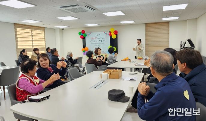 괴산군, 군립치매전담요양원 본격 운영