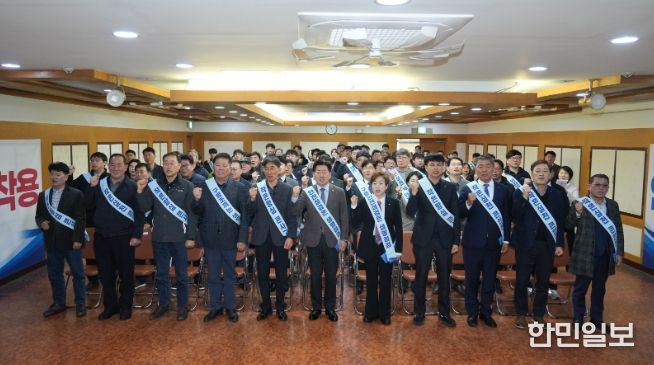 어선사고 예방 안전조업 실천 결의대회