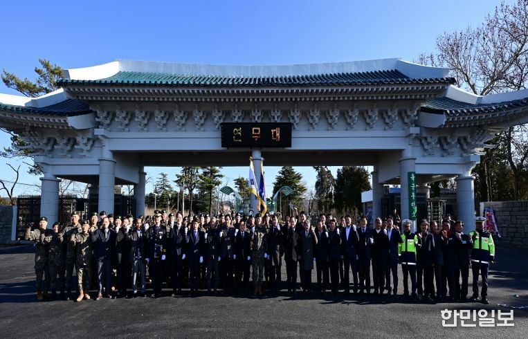 육군훈련소 연무문 준공식