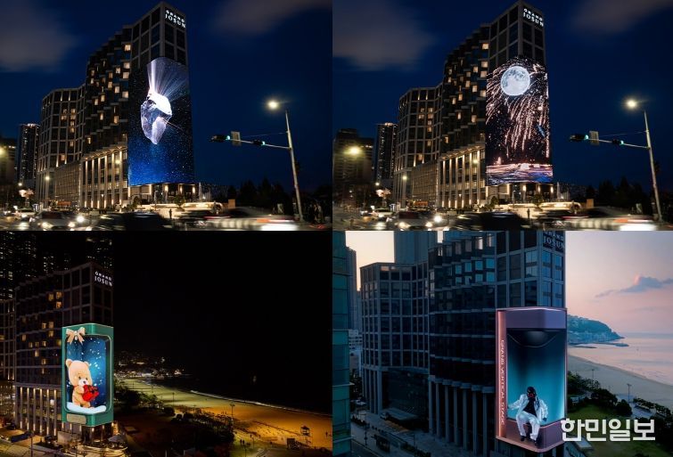 그랜드조선 연속 상영 콘텐츠