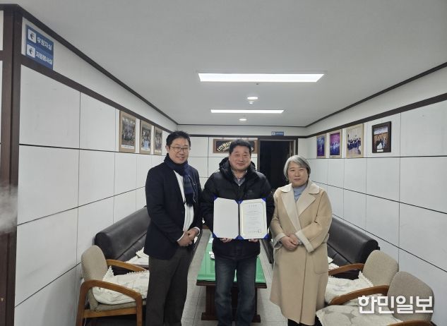 음성군 ‘금빛하모니 작은음악회’ 수익금 전액 향애원에 기부