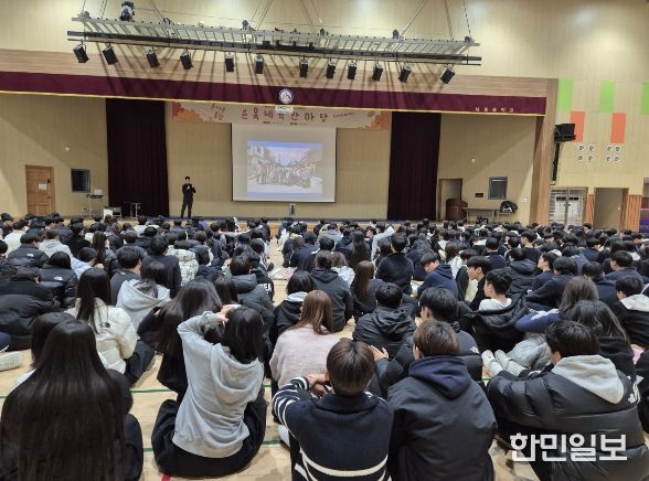 12월 4일 세종 세종중학교에서 열린 찾아가는 재외동포 이해교육.