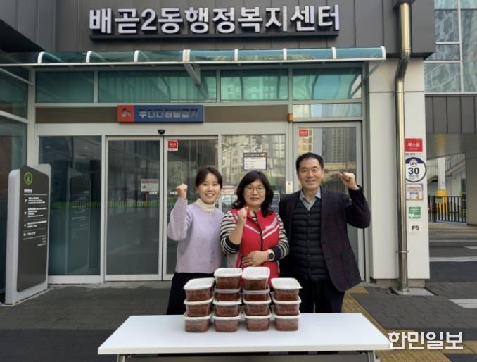 넝쿨봉사단, 연말 맞아 시흥시 배곧2동 이웃에 정성 담은 나눔 실천