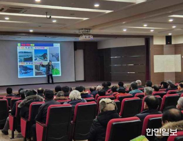 서천군, 2026년 새해농업인실용교육