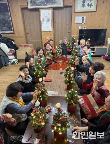 동상생활문화센터 케이크, 미니 트리 만들기 체험