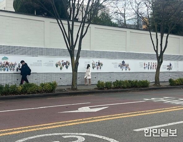 조선통신사 역사거리 새단장