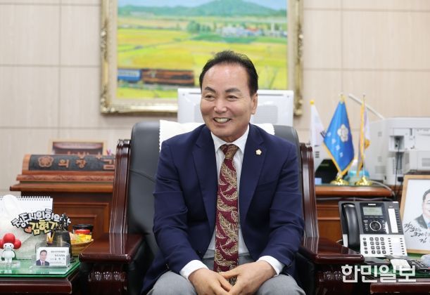 김현기 청주시의회 의장