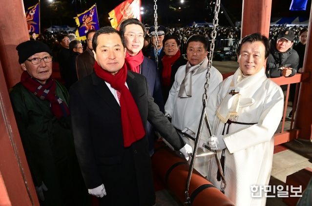 진주시, ‘2025 제야의 종 타종 행사’ 성료