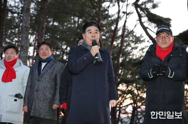 2026년 해맞이 행사