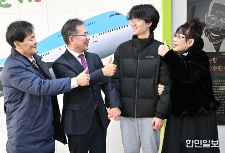 군위군, 우수대학 진학 학생 격려