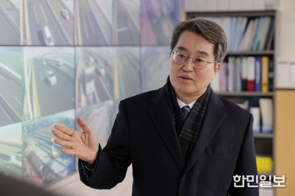 일산대교 현장 방문