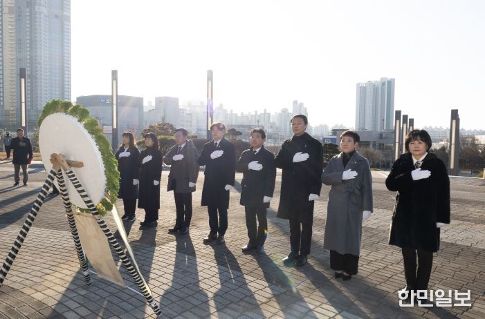 고양특례시의회, 2026년 시무식 개최