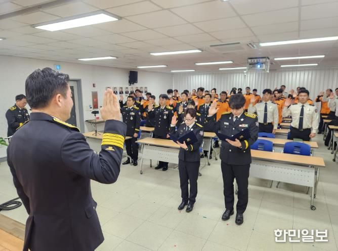 강진소방서, 2026년 병오년 시무식 개최…청렴 결의 다져