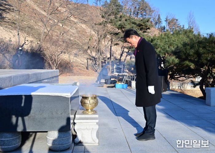 청송군, 2026년 병오년(丙午年) 새해맞이 충혼탑 참배