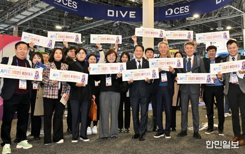 CES 2026 경상북도 공동관 운영