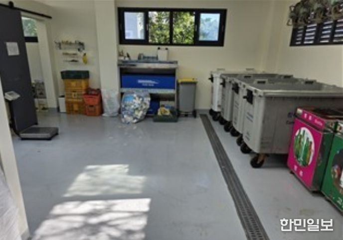 재활용도움센터