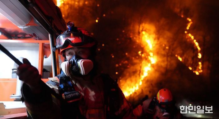 경북소방 산불대응체계 강화,‘현장의 경험’글로벌 공감