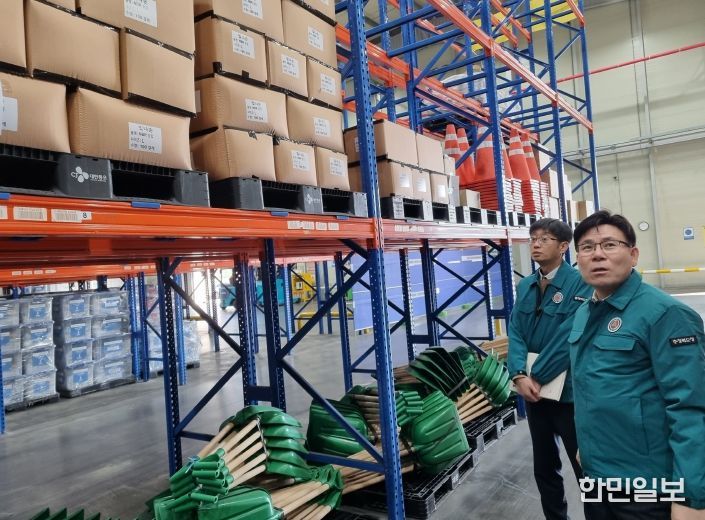 충북도, 재난관리자원 통합관리센터 현장점검 실시