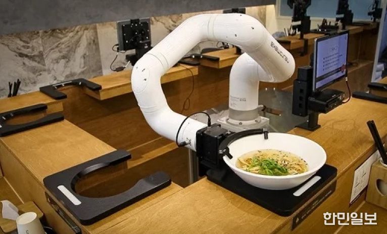 2026 CES 참가기업 로보터블 푸트텍 로보 제품