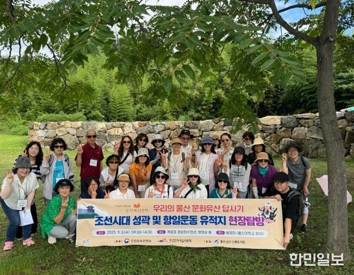 ‘2026 도서관 운영계획’ 수립해 울산 최초 독서 문화 축제