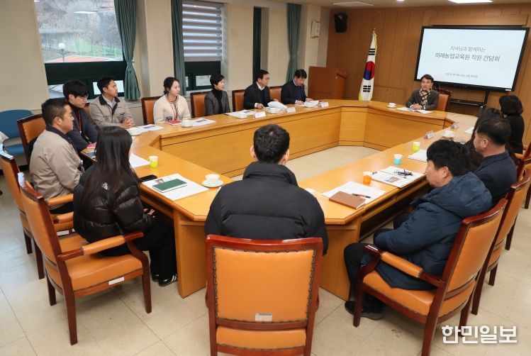 미래농업교육원 현장 방문