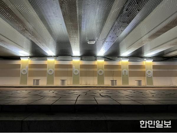 우이교 교량하부 공간 개선 후 사진