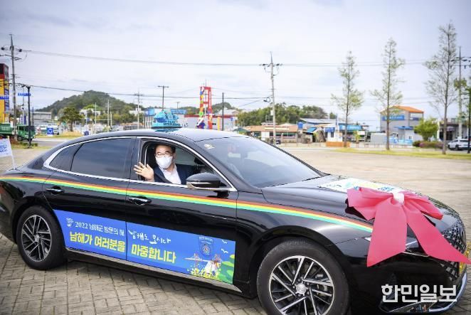 택시관광가이드 출범 자료사진