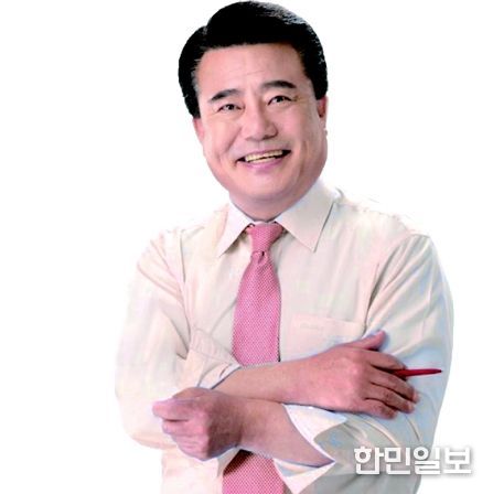 이종환 부산광역시의원