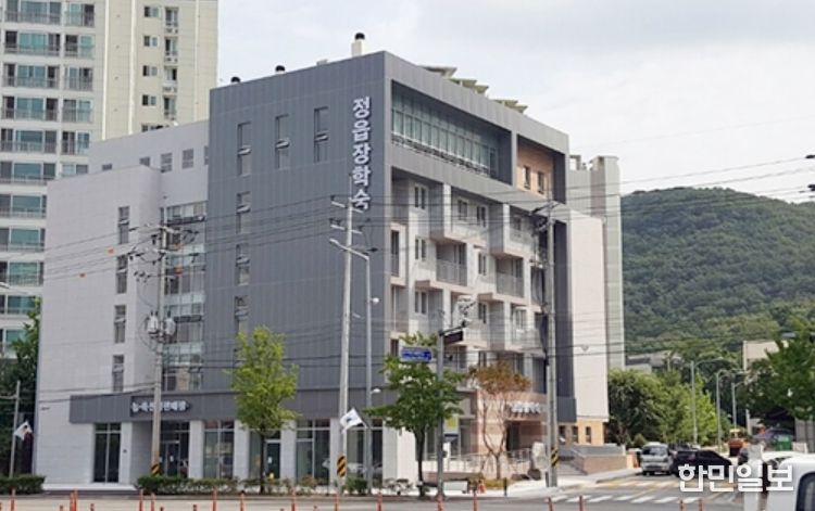 “배움의 길을 함께하는 든든한 보금자리”… 정읍장학숙, 2026년도 입사생 모집