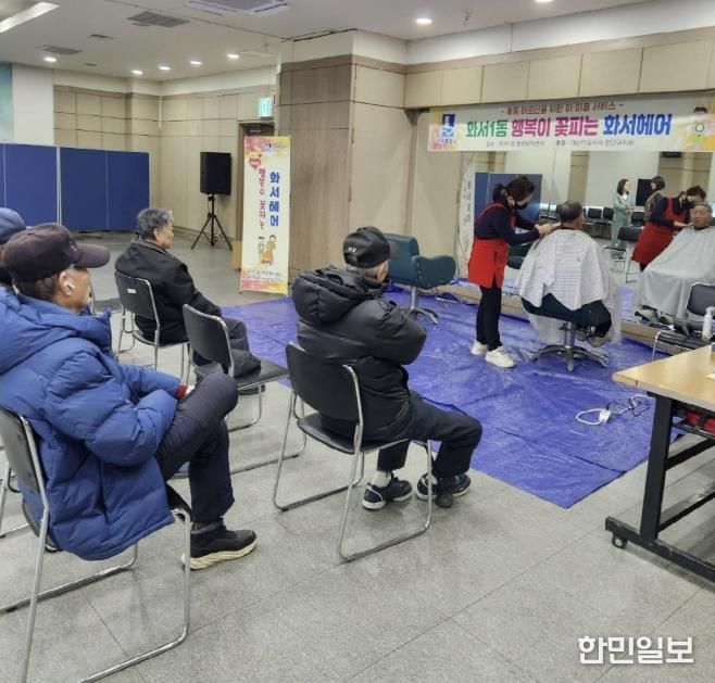 수원시 팔달구 화서1동, 이‧미용서비스로 어르신 복지에 힘써