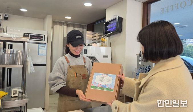 기부자들의 이웃사랑 실천에 감사의 마음을 담아, 지역사회 기부 문화 확산