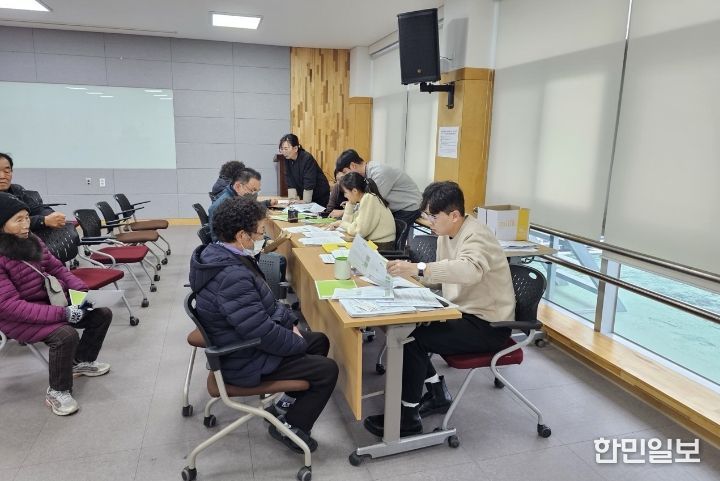 농어촌 기본소득 시범사업 신청 접수