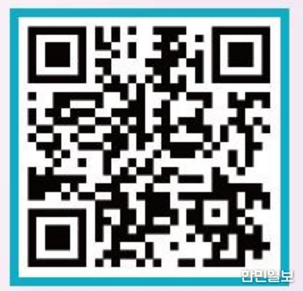 청주시, C형간염 확진검사비 지원 대상 확대