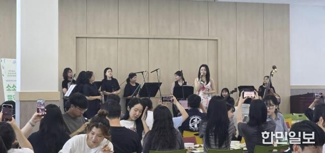 소소한 음악회 사진