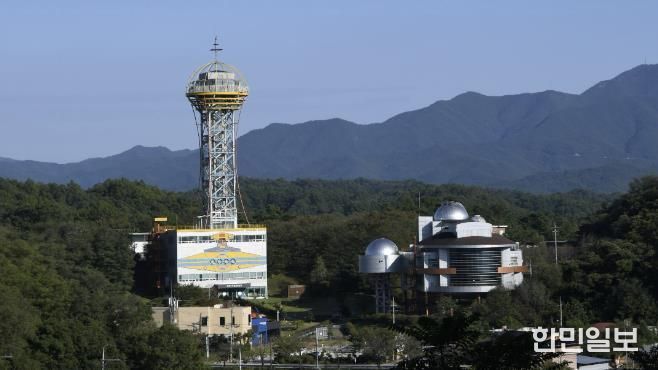 예천천문우주센터 목성 공개관측회 개최