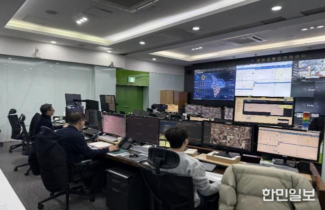 영등포통합관제센터