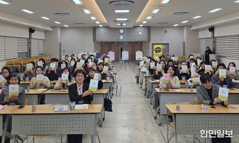 김해시, 통합사례관리 우수사례집 발간