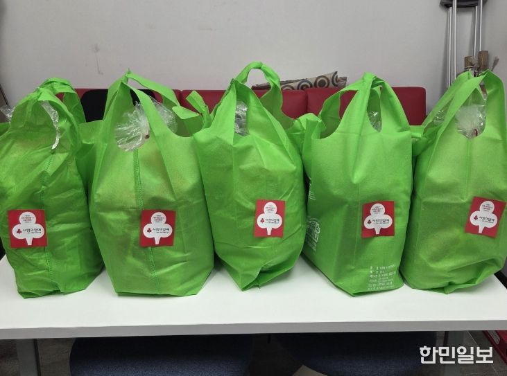 양산시 익명 기부자, 삼성동에 식료품 꾸러미 나눔