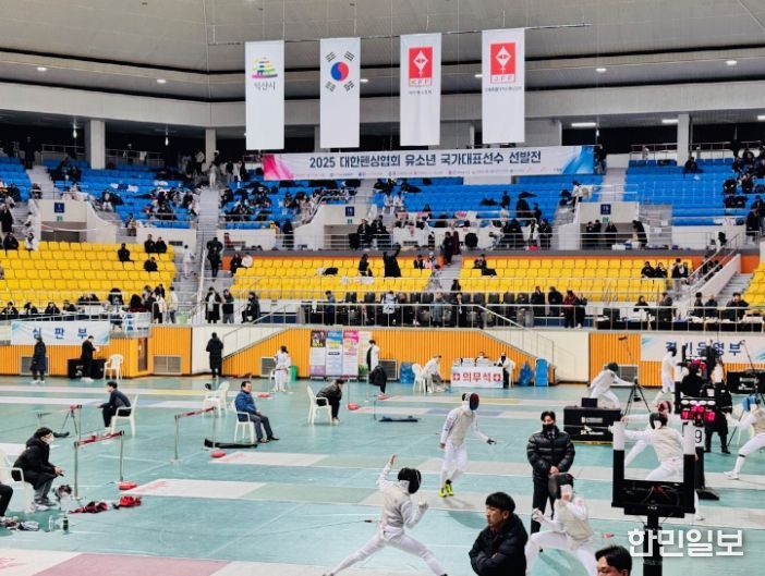 익산서 국가대표 선발대회