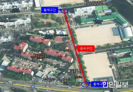 거제시 장평중곡지구 침수예방사업 우수관 매설공사에 따른 주간 교통통제 안내