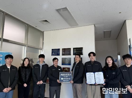 김천시시설관리공단, ISO 14001 환경경영시스템 인증 획득